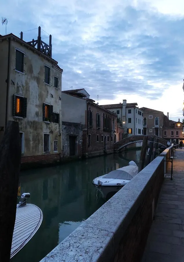 Ca Bea Guest House Venice