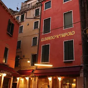 Al Tiepolo Venedig